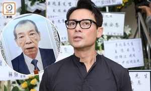 Bạn bè tiễn biệt 'ác nhân' Lý Triệu Cơ về nơi an nghỉ cuối cùng