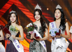 Nữ sinh 20 tuổi đăng quang Hoa hậu Hàn Quốc 2019