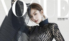 'Thư ký Kim' Park Min Young quyến rũ đầy ma mị trên bìa tạp chí nổi tiếng