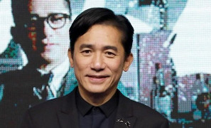 Lương Triều Vỹ - ảnh đế sẵn sàng đóng phim 18+, cả đời sống dựa vợ