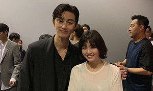 'Phó chủ tịch' Park Seo Joon gầy gò, hốc hác khiến người hâm mộ không nhận ra