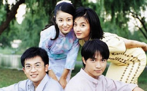 Khán giả phản đối dàn sao 'Tân dòng sông ly biệt' phiên bản 2020