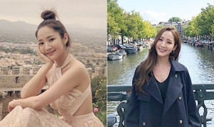 'Thư ký Kim' Park Min Young và sở thích đi du lịch khắp nơi trên thế giới