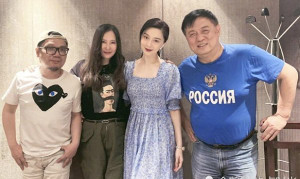 Phạm Băng Băng gặp gỡ đạo diễn, kỳ vọng ngày tái xuất