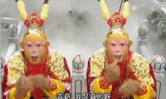 Đánh nhau long trời lở đất vẫn bất phân thắng bại, yêu quái giả mạo Tôn Ngộ Không thực sự là ai?