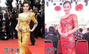 Phim hành động Mỹ dùng diễn viên đóng thế, gạt bỏ Phạm Băng Băng?