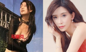 Ảnh mặc áo lộ nội y 10 năm trước của Lâm Chí Linh gây tranh cãi