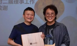 Lý Liên Kiệt khỏe khoắn, trẻ trung khi xuất hiện bên tỷ phú Jack Ma
