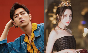 Địch Lệ Nhiệt Ba, Lý Hiện và dàn sao Hoa ngữ 9X có thành tích học tập ấn tượng