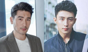 Cao Dĩ Tường đột tử: Đài Chiết Giang tìm cách đổ lỗi cho Hoàng Cảnh Du?