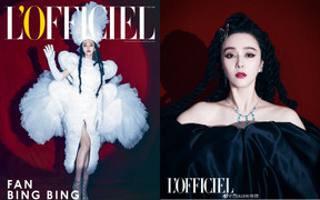 Bị ghét bỏ ở Trung Quốc, Phạm Băng Băng tái xuất ấn tượng trên tạp chí Nga