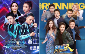 Cao Dĩ Tường đột tử và góc khuất trong các buổi quay show về đêm ở Trung Quốc