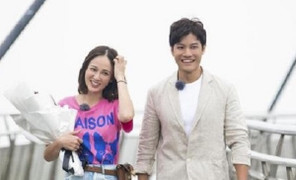 Gia thế bạn trai doanh nhân siêu giàu kém 9 tuổi của Trần Kiều Ân