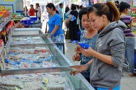 Cắn răng giữ giá