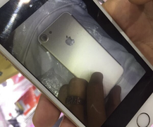 iPhone 7 và 7 Plus lộ diện ở Trung Quốc