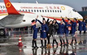 Ra mắt đình đám, máy bay Trung Quốc vẫn bị 'cấm' ở Mỹ