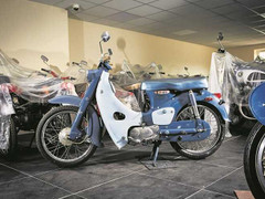 Ngắm 7 mẫu xe máy huyền thoại của Honda