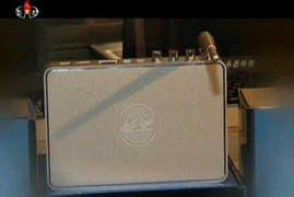 Ngạc nhiên dịch vụ video theo yêu cầu ở Triều Tiên