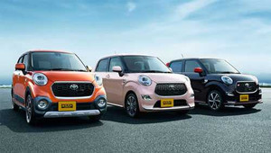 Lộ diện xe giá rẻ của Nhật chỉ 12.000 USD