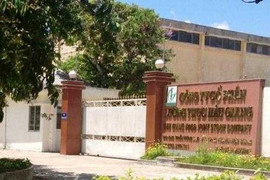 Buôn gạo lỗ ngàn tỷ: Vinafood 2 thành 'cục nợ'