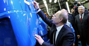 Ôtô Nga sẽ có mức giá siêu rẻ 200 triệu đồng tại Việt Nam?