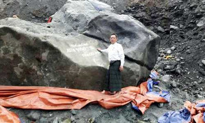 Phát lộ viên ngọc khổng lồ, cực hiếm giá 3.860 tỷ đồng