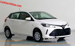 Toyota Vios hatchback siêu rẻ 197 triệu đồng có gì đặc biệt?