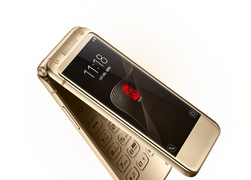 Smartphone nắp gập của Samsung đắt gấp 3 lần iPhone 7