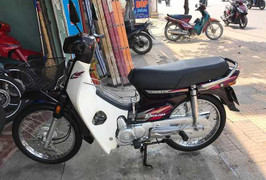 Ngắm Honda Super Dream đời 2000 hàng hiếm ở Sài Gòn