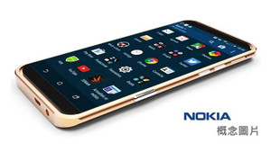 Nokia sắp ra mắt mẫu smartphone giá rẻ
