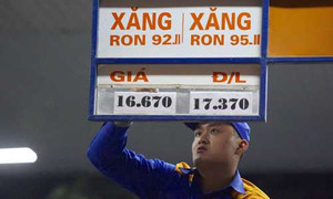 Giá xăng hôm nay sẽ tăng mạnh?