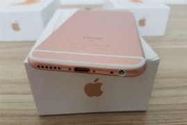 Cận Tết Nguyên đán, iPhone xách tay đua giảm giá