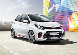 Kia Morning 2017 trình làng giá rẻ 178,7 triệu đồng