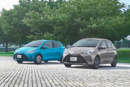 Toyota Yaris 2017 ra mắt giá từ 232 triệu đồng