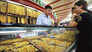 Giá vàng hôm nay 11/2 tăng vọt sau phiên giảm sâu