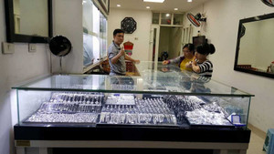 Giá vàng hôm nay 21/2 ‘đóng băng’