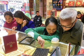 Giá vàng hôm nay 23/2 mất phương hướng