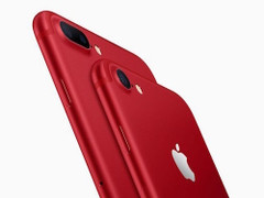 iPhone 7 và iPhone 7 Plus màu đỏ lộ diện ấn tượng