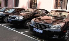Xe công thanh lý giá bèo: Bộ Tài chính yêu cầu tổng kiểm tra