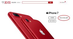 iPhone 7 màu đỏ 'sốt nóng' ở Trung Quốc