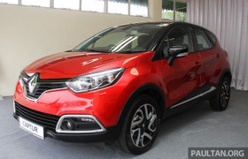 Cận cảnh Renault Captur giá 562 triệu đồng