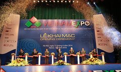 500 doanh nghiệp công nghệ sẽ tham gia Vietnam Expo 2017