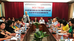 Doanh nghiệp sẽ được hỗ trợ về vốn và thông tin công nghệ