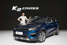 Kia K2 Cross mới chốt giá chỉ 300 triệu đồng