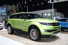 Lý giải nguyên nhân Range Rover Evoque giá 435 triệu đồng 'cháy hàng'