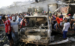 IS đánh bom vào khu chợ tại Iraq, 20 người chết