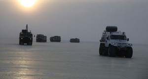 Bộ Quốc phòng Nga lần đầu tiết lộ căn cứ quân sự Cỏ ba lá Bắc Cực