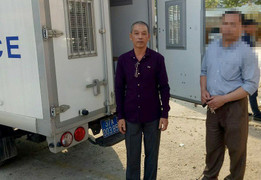 Thay đổi chứng minh thư, vẫn bị bắt sau 25 năm lẩn trốn