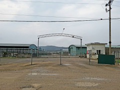 Cấu kết chiếm đoạt 110 tỷ đồng, nguyên tổng giám đốc bị bắt