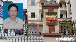Gian lận thi cử ở Hà Giang: Khởi tố bị can, bắt tạm giam ông Vũ Trọng Lương